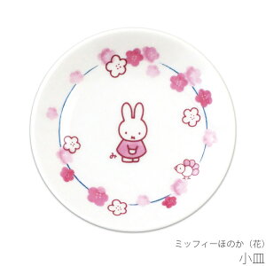 킢 M H  y~btB[ق̂iԁj Mzu[i aH Vv LN^[yz