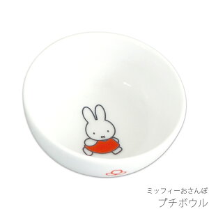  qH ߁y~btB[ v`{Ezc xr[ ct u[i Vv LN^[yz