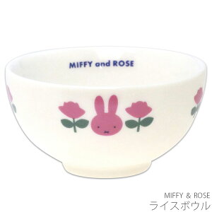 킢 q H  y~btB[ MIFFY  ROSE CX{Ezu[i Vv LN^[yz
