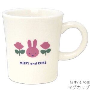 킢 H  y~btB[ MIFFY  ROSE }OJbvzu[i Vv LN^[yz