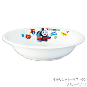 킢 H  y񂵂g[}XiGOj t[cMzc xr[ ct Vv LN^[yz