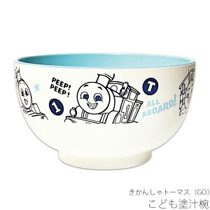 킢 X[v H  y񂵂g[}XiGOj ǂh`ozc xr[ ct Vv LN^[yz