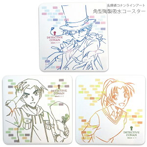  킢 LbhyTRiCA[g p^zR[X^[zLN^[yz