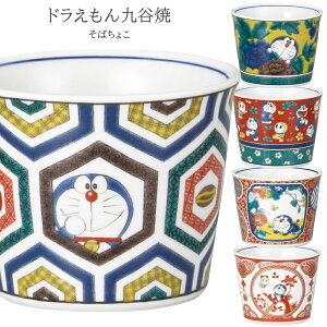 킢  H yhJĂ΂傱zLN^[ aH uhyz