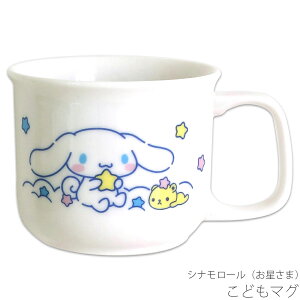 Rbv qHyVi[i܁j ǂ}OzTI c xr[ ct Vv LN^[yz