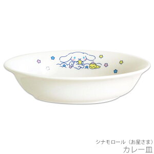 킢 H  yVi[i܁j J[MzTI c xr[ ct Vv LN^[yz