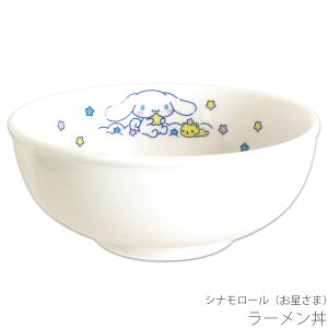 킢 ǂԂ yVi[i܁j [zTI c xr[ ct Vv LN^[yz