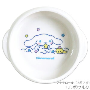 ₷ qHyVi[i܁j ₷H UD{EMzTI c xr[ ct Vv LN^[yz