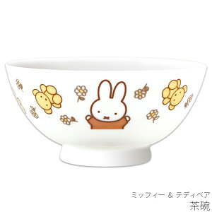 y~btB[  efBxA qzu[i aH Vv LN^[yz