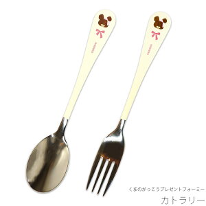 Xv[ tH[Ny܂̂v[gtH[~[ Jg[z킢 WbL[ H  Vv LN^[yz