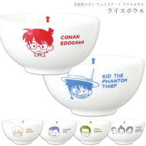 wقڑSiSALEixq Ri  LbhyTRi tFCXA[g CX{EzAj LN^[ Vv yz