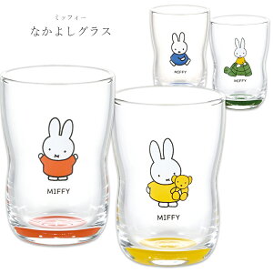 ^u[ Rbvy~btB[Ȃ悵OXz킢 H  miffy k u[i Vv LN^[ 悢OXyz