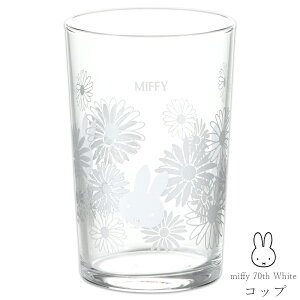 OX Rbvymiffy 70th White Rbvz~btB[ k LN^[ q 킢 yz