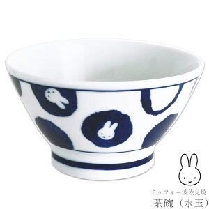 y~btB[g qiʁjzmiffy k aH LN^[ q 킢 yz