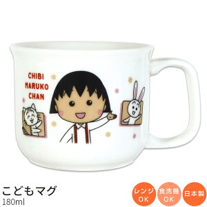 qH Rbv }OJbvyт܂q ǂ}OzRbv }O cp H WEH@Ή { j̎q ̎q LN^[yz