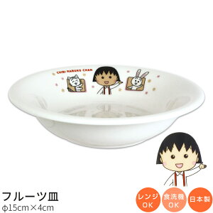 qHyт܂q t[cMz [M cp H WEH@Ή { H j̎q ̎q LN^[yz