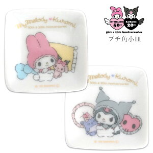 My}CfB50thEN~20th v`pMzTI 킢 H  q c LN^[yz