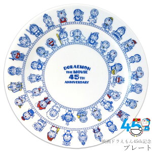 Myfh45thLO v[gz45N LN^[ q jq 킢 yz