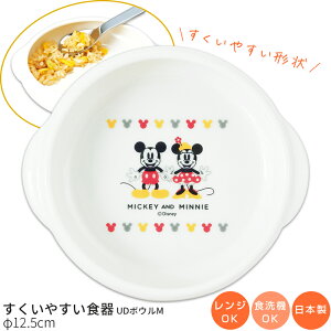 qHy~bL[~j[ ₷H UD{EMzqǂH WEH@Ή ObY ł킢H LN^[ c ct ۈ牀 {yz