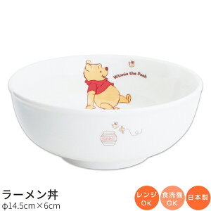 qHy܂̃v[ [z14.5cm  hu cp H WEH@Ή qH { jq q H ۈ牀 ctyz