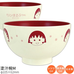 qHyт܂q h`oMz`o LN^[ q 킢  ctyz