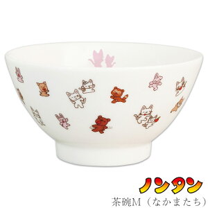 wقڑSiSALEixym^ qMiȂ܂jzLN^[ q 킢  H G{yz