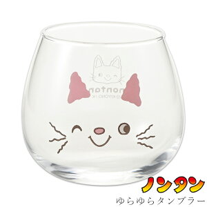 OX Rbvym^ ^u[zLN^[ q 킢  H G{yz