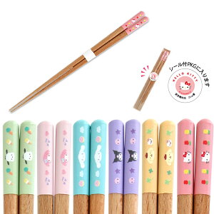 yTI LbvJ[h23cmzTI 킢 H  q c LN^[ n[LeB }CfB N~ Vi[ ||v |`bRyz