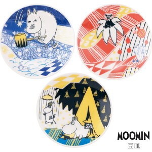 킢 M  H ێM M k y[~ MiainajzLN^[ uhyRXz