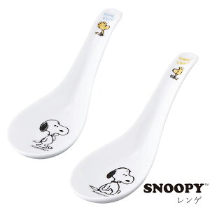 킢 yXk[s[ Qzl LN^[ { uhyRXz