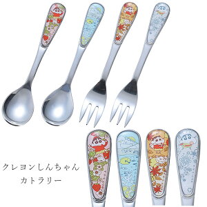 킢 Xv[ tH[N fU[g k  yN񂿂iRA[Wj Jg[zLN^[ { uhyRXz