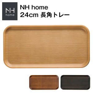 yNH home 24cm pg[zH IV l 킢 v[g {yazySilent-TCg-z