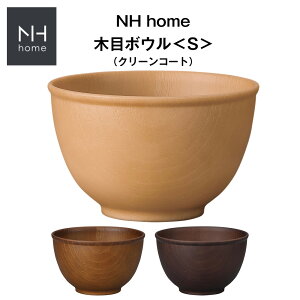 wقڑSiSALEixyNH home ؖڃ{E SzJtFH  ؐ WEH@Ή CX^fJtFH { ~֗ AEghAyazySilent-