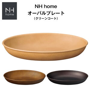yNH home I[ov[gzJtFH Lv o[xL[  ؐ WΉ H@Ή CX^f `v[g AEghA BBQH sNjbN pX^M J[