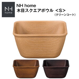 yNH home ؖڃXNGA{EiSjCCzH IV l 킢 v[g {yazySilent-TCg-z