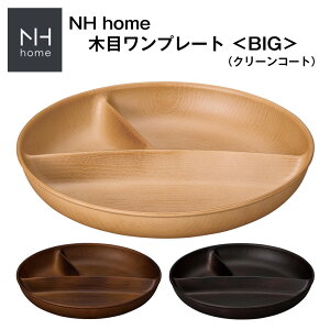 yNH home ؖڃv[giBIGjCCzH IV l 킢 v[g {yazySilent-TCg-z