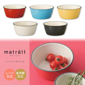 wقڑSiSALEixymatratti[Xj G}G{E LzH k IV WEH@Ή l 킢 v[g {yazySilent-TCg-z