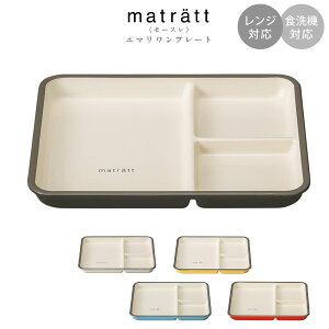 ymatratti[Xj G}G v[gzH k IV WEH@Ή l 킢 v[g {yazySilent-TCg-z