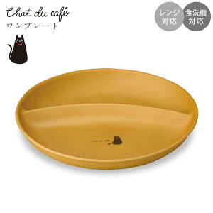 `v[g d؂MyChat du cafe v[gzH IV WEH@Ή l 킢 v[g {yazySilent-TCg-z