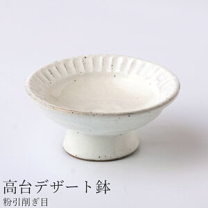 fU[gM M  Vv n H ACXJbvy킬ڍfU[gz aH mH ZĂ {yzz