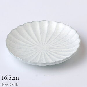 v[gye 5.0Mz aH mH ZĂ {yzz