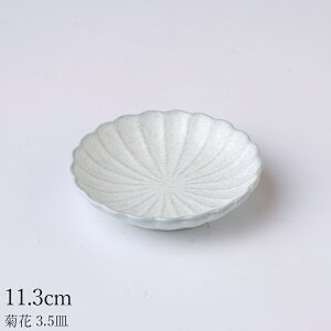 v[gye 3.5Mz aH mH ZĂ {yzz