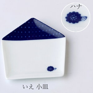 M 킢 Ɓy Minijz aH mH ZĂ {yzz