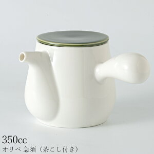 yIx }{zt  aH mH ZĂ {yzz