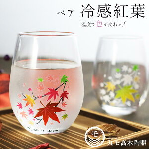 wقڑSiSALEixyAOX Mtgy⊴gt t[OX yAZbgzFς [J[d Ki 蕨 { t j q jq  qp 킢 OX^