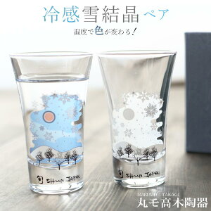 yAOX Mtgy⊴ጋ OXVJ yAZbgzFς [J[d Ki 蕨 { t j q jq  qp 킢 OX^u[yۃ