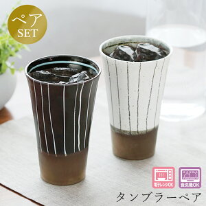 �yJ-�� TOKUSA �^���u���[�y�A�z�t���[�J�b�v ��l ������� ������ �M�t�g �L�O ���Z�Ă� ���{���y�R���z