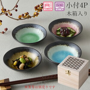 ylG t4P ؔz l   Mtg LO ZĂ {yRz