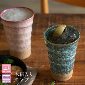 yZq ^u[ ؔzt[Jbv l   Mtg LO ZĂ {yRz