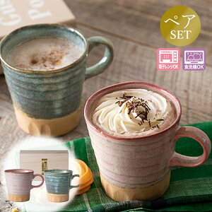 �y���Z�q�� �}�O�y�A �ؔ����z�t���[�J�b�v ��l ������� ������ �M�t�g �L�O ���Z�Ă� ���{���y�R���z